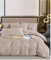 Choyshab ikki kishilik 11548